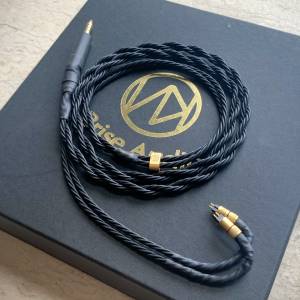 Brise Yatono 8wire Ultimate