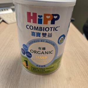 HiPP喜寶有機雙益HMP嬰兒奶粉1號 350克