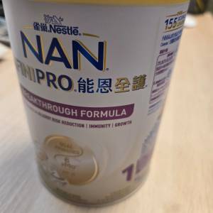 雀巢®能恩全護® 1號配方奶粉350克