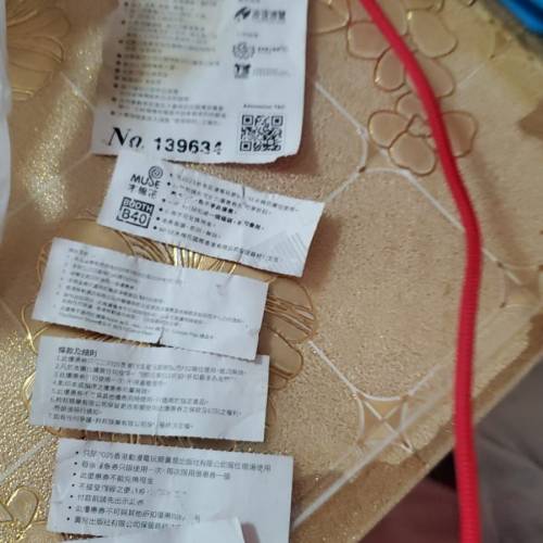 2025年動漫節門票2張