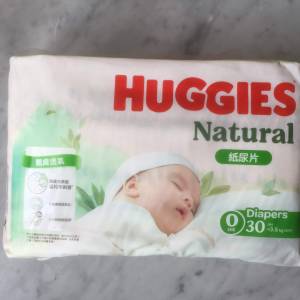 $40 100% 全新 未開封 Huggies Natural Diapers 天然 透氣 紙尿片 初生0碼 30片裝 (...