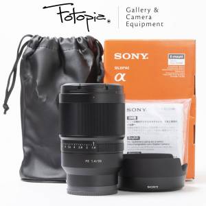 || Sony Carl Zeiss Distagon T* FE 35mm F1.4 ZA / SEL35F14Z, full packing ||