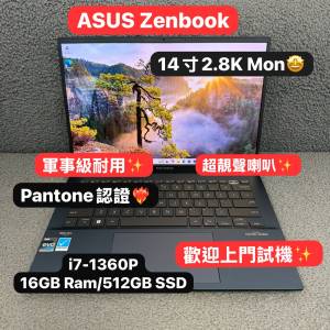(華碩軍事級耐用輕薄Zenbook🔥) Asus Zenbook 14寸 2.8K OLED Mon Intel i7-1360P ...