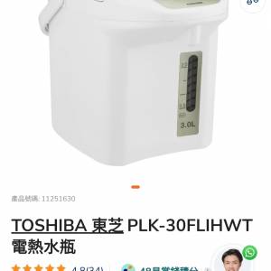TOSHIBA PLK 30 FLIHVVT