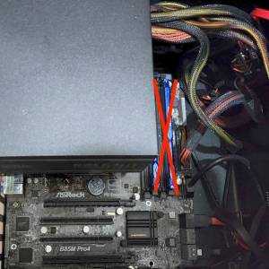 大埔】賣2樣嘢 i7-4770 CPU + 底板  ( cpu i7 4770 / 底板 B85m )