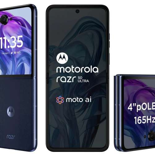 Motorola Razr 50Ultra (12+256GB)全新日版5G摺疊智能電話