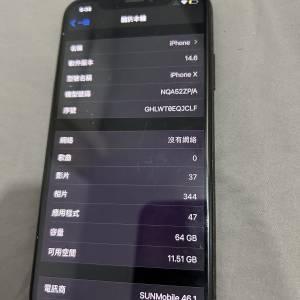 iphone X 64gb
