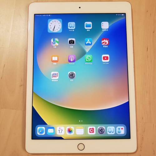 ipad pro 9.7 32GB