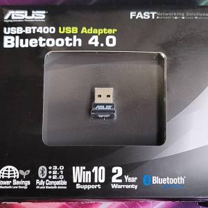 【全新】ASUS USB-BT4OO USB Adapter Bluetooth 4.0 藍牙接收器