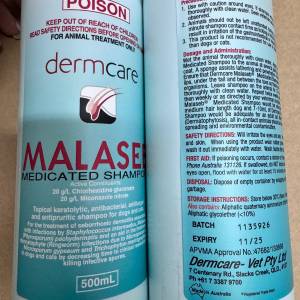 促銷Malaseb Dermcare shampoo（500ml）