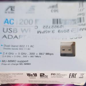 ASUS USB AC53 Nano