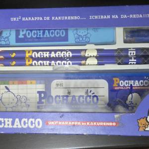 PC狗 Pochacco 文具set
