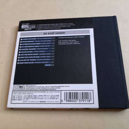 JVC xrcd2 sampler 試音碟