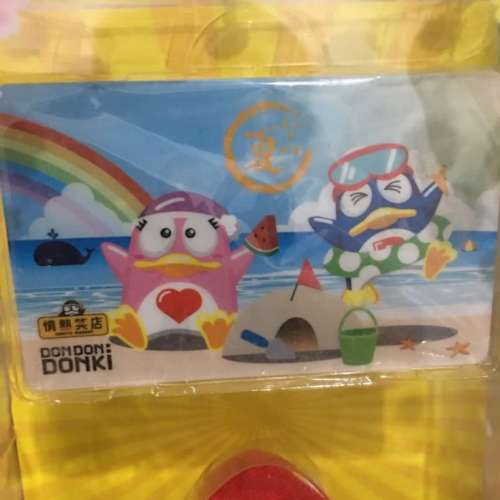Don Don Donki Octopus 八達通 （限量版）