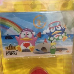 Don Don Donki Octopus 八達通 （限量版）