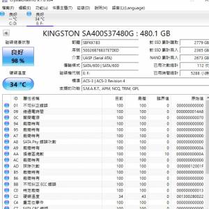 Lenovo PC M73 Type 10B0