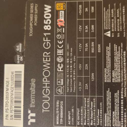 THERMALTAKE GF1 850W GOLD火牛