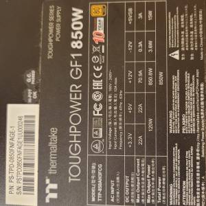 THERMALTAKE GF1 850W GOLD火牛
