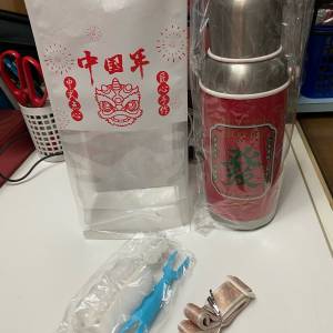 發財懷舊水壺（有手抽和帶 繩）