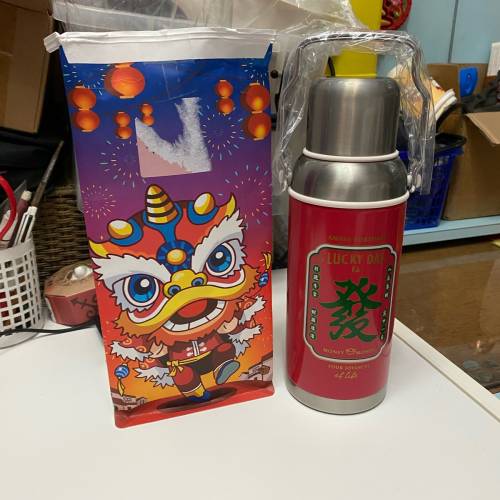 發財懷舊水壺（有手抽和帶 繩）