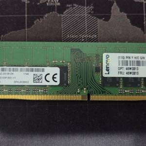 Lenovo 00NU564 8GB ram ECC DDR4 2133MHz