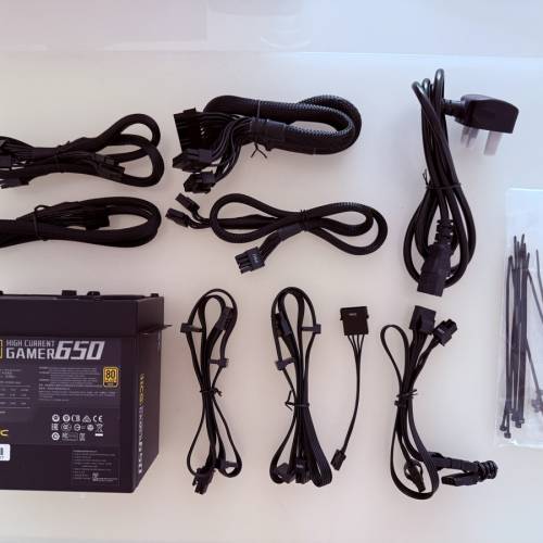 Antec HCG Gold 650W PSU