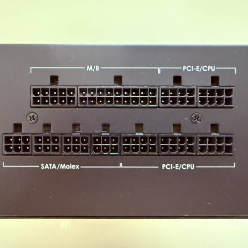 Antec HCG Gold 650W PSU