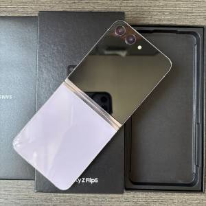 Samsung Flip 5 256gb,港行極新，有原廠殼，有貼，過保，所有功能正常！