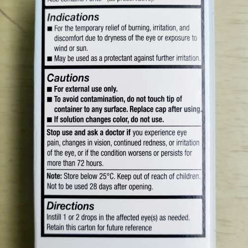 Optive advanced lubricant eye drops