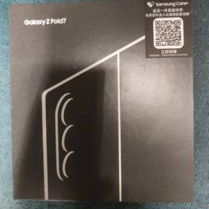 Samsung Z Fold7 1TB