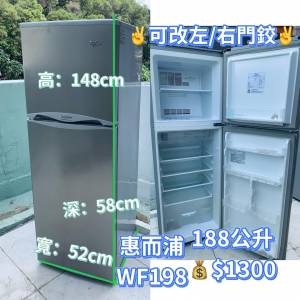 雪櫃 (雙門惠而浦 )WF195/8 銀面 95%新 148CM高 100%正常 二手電器 傢俬 家庭用品(...