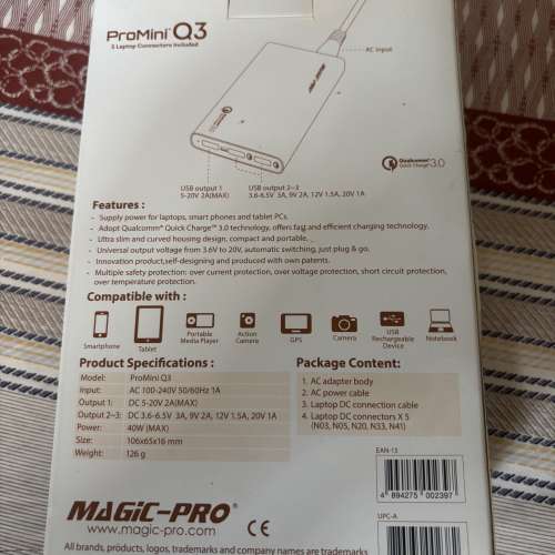 Quick Charge Adapter