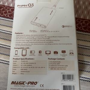 Quick Charge Adapter