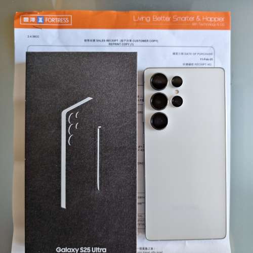 99% 新Samsung Galaxy S25 Ultra 512GB 鈦金屬銀白色