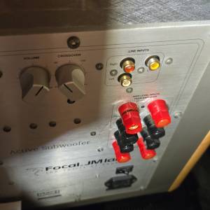 focal sw700s