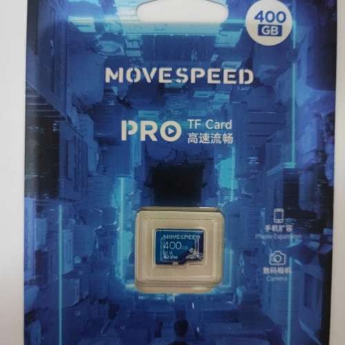 MoveSpeed Pro 400G Micro SD