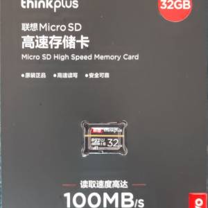 Lenovo thinkplus micro SD card 32G