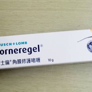 B & L Corneregel 博士輪角膜修護啫喱