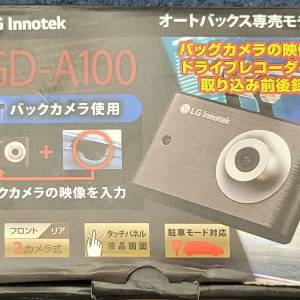 【庫存全新物品】LG Innotek Alive LGD-A100 130万画素 3.5吋LCD Mon 16GB咭 過時...