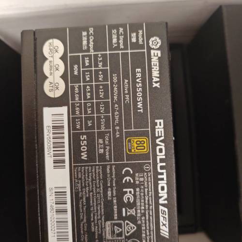 ENERMAX SFX 550W gold 金牌全模組