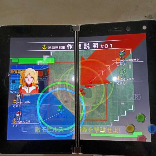 用43吋4K高清電視或微軟平板手機電腦交換ps5遊戲機