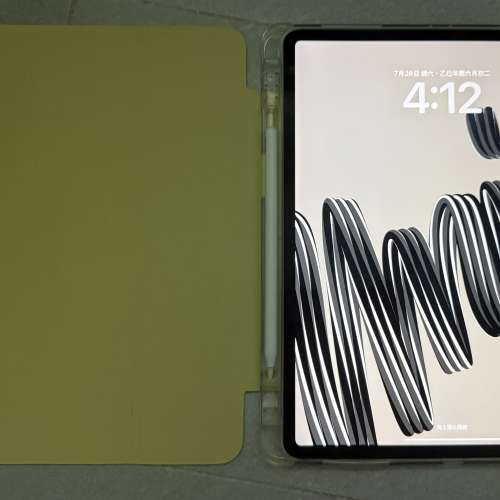 90% new iPad Pro 12.9 gen4 1TB WiFi