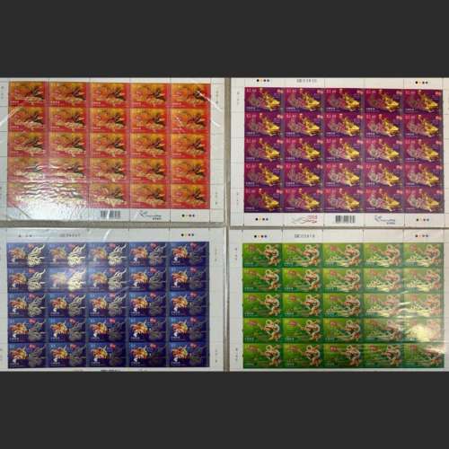 2012年全靳龍年郵票$300