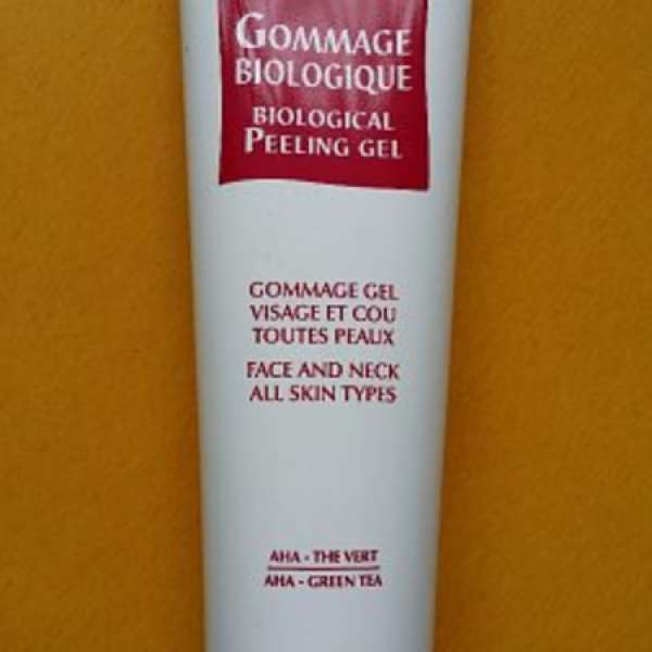 Guinot Biological Peeling Gel 亮肌退皮啫喱 150ml 清除角質 即時亮麗柔滑