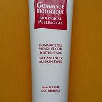 Guinot Biological Peeling Gel 亮肌退皮啫喱 150ml 清除角質 即時亮麗柔滑