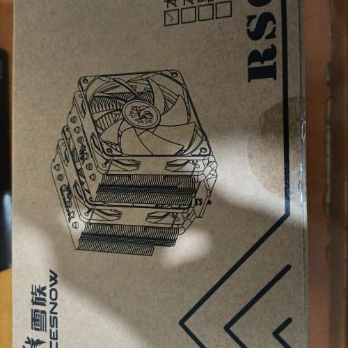 全新6熱管鍍鎳鏡底雙塔cpu散熱