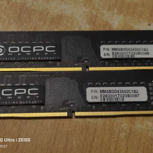 DDR4 8g 2400hz一對2條