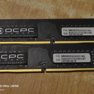 DDR4 8g 2400hz一對2條