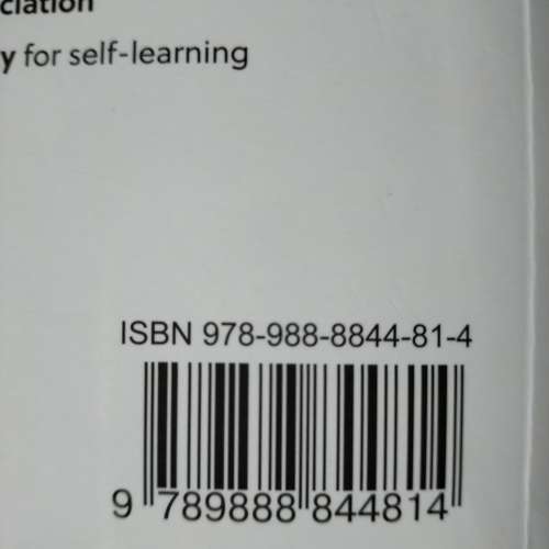 Developing Skills：Listening & Integrated Skills for Junior Secondary  Learne...