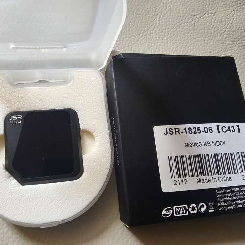 Mavic 3 瀘鏡3塊：Starirc GND 8, JSR ND 64 和JSR star